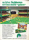 Miky Ads 80s 12 Subbuteo.jpg