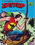 Zagor 004.jpg