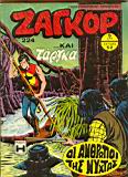 Zagor 224.jpg